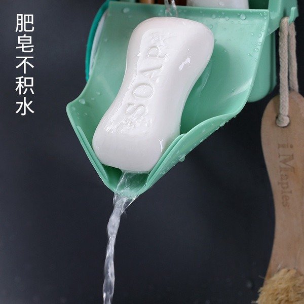 2 Pieces Wall-Mounted Leaf Shape Soap Holder with Hook & Storage